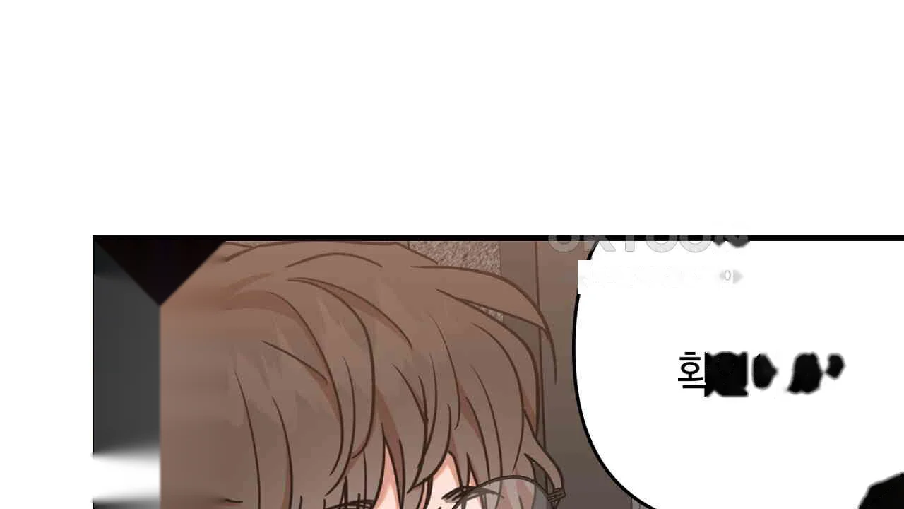 Caught In The Act Chapter 23 - Page 93
