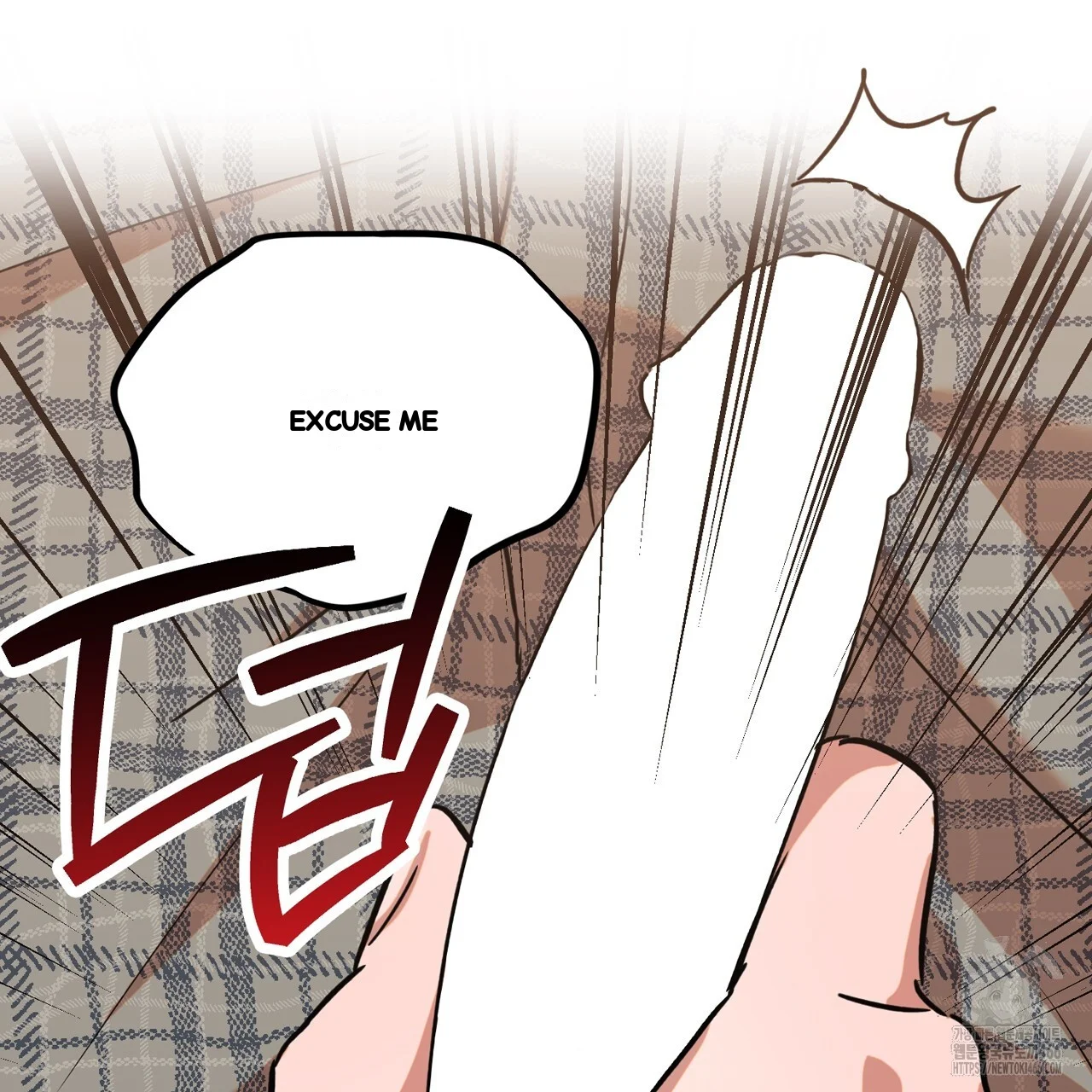 Caught In The Act Chapter 24 - Page 10