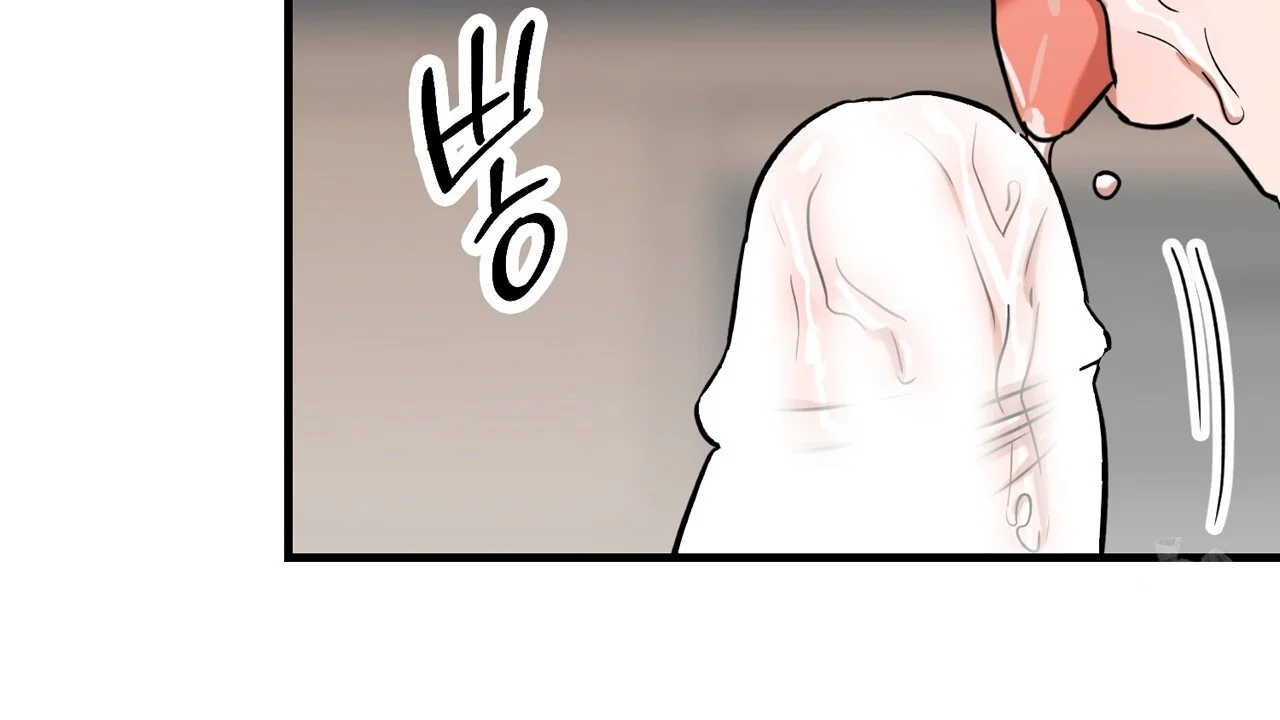 Caught In The Act Chapter 24 - Page 101