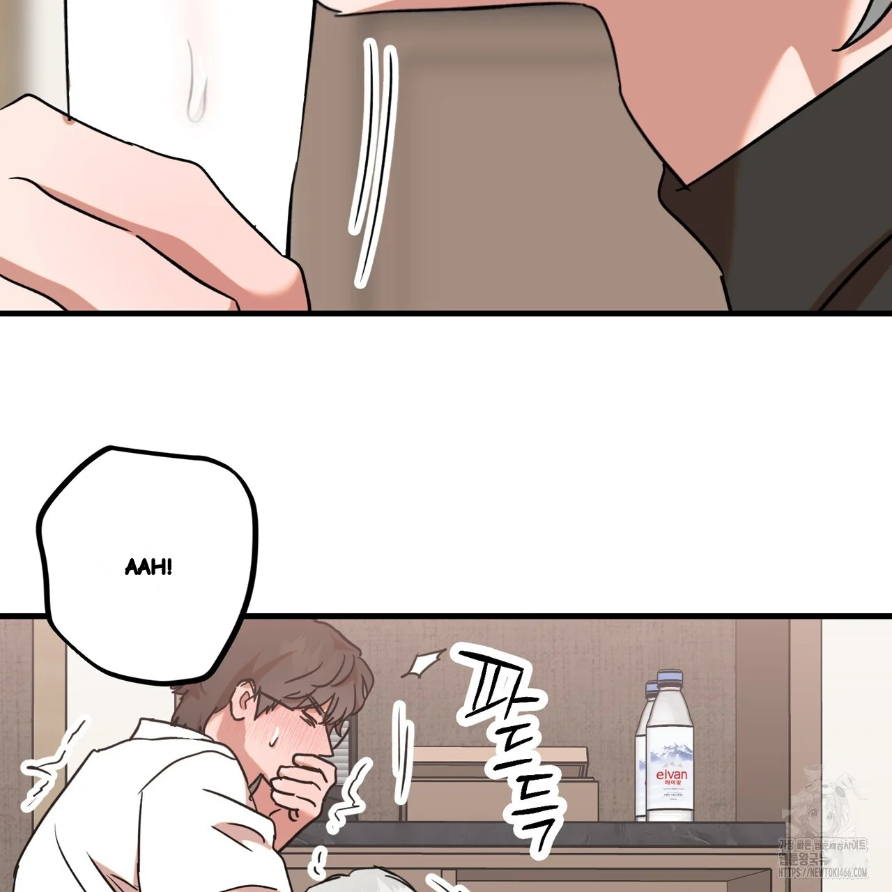 Caught In The Act Chapter 24 - Page 106