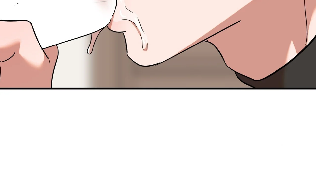 Caught In The Act Chapter 24 - Page 111