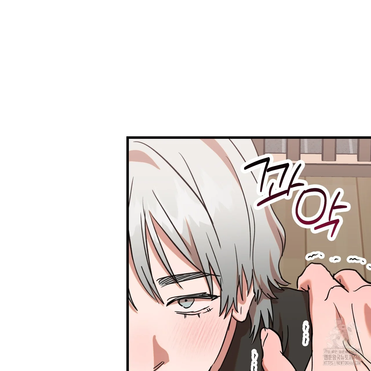 Caught In The Act Chapter 24 - Page 114