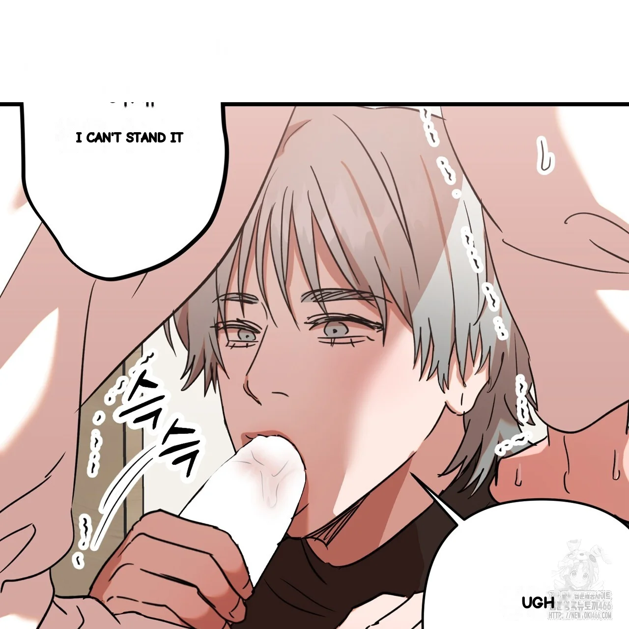 Caught In The Act Chapter 24 - Page 116