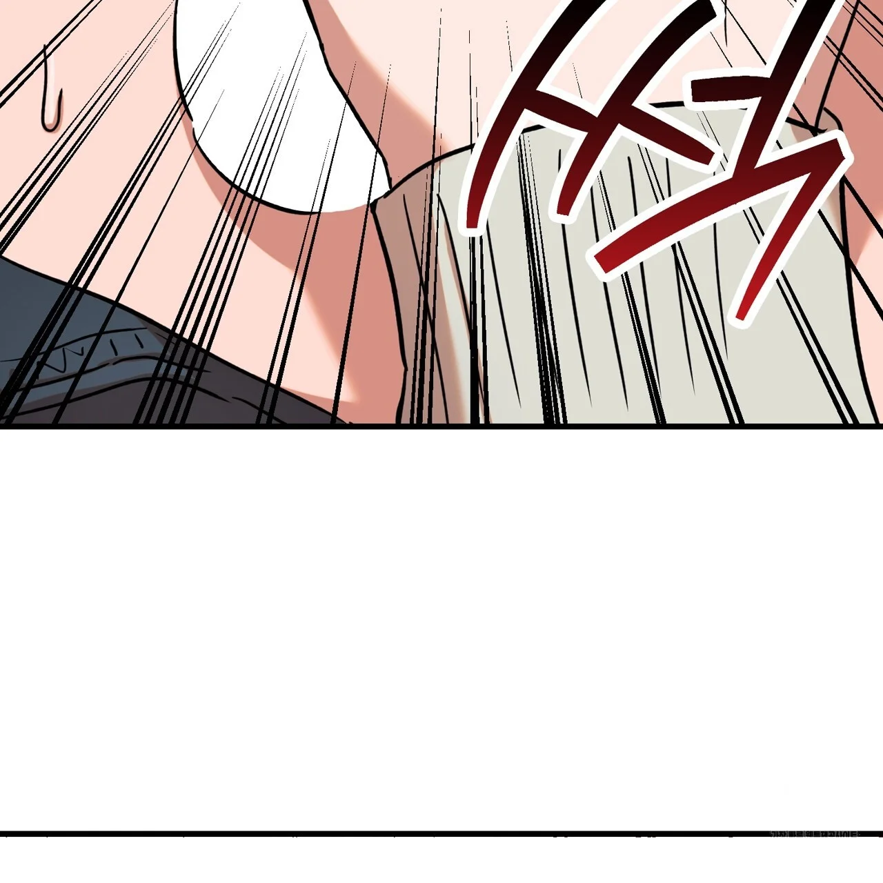 Caught In The Act Chapter 24 - Page 12