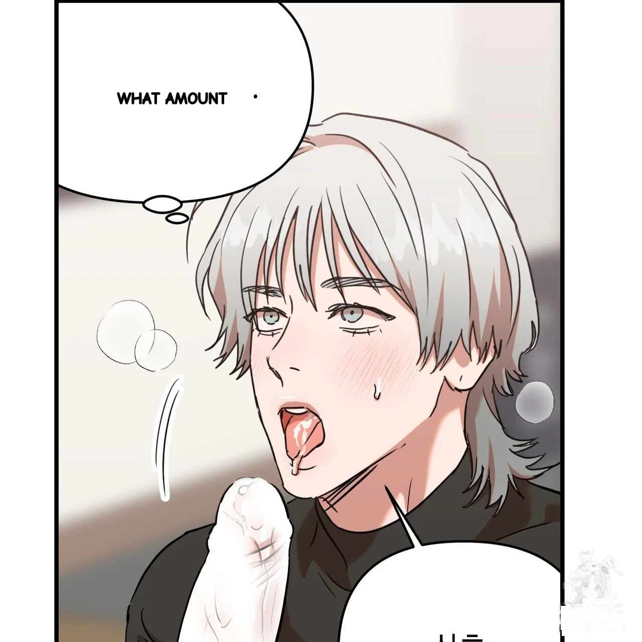 Caught In The Act Chapter 24 - Page 126