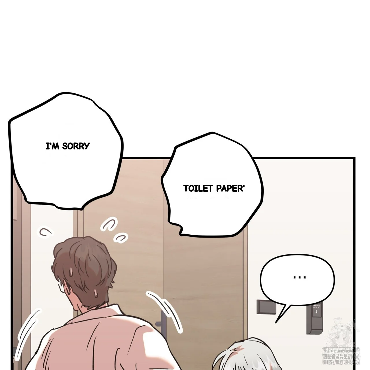 Caught In The Act Chapter 24 - Page 132