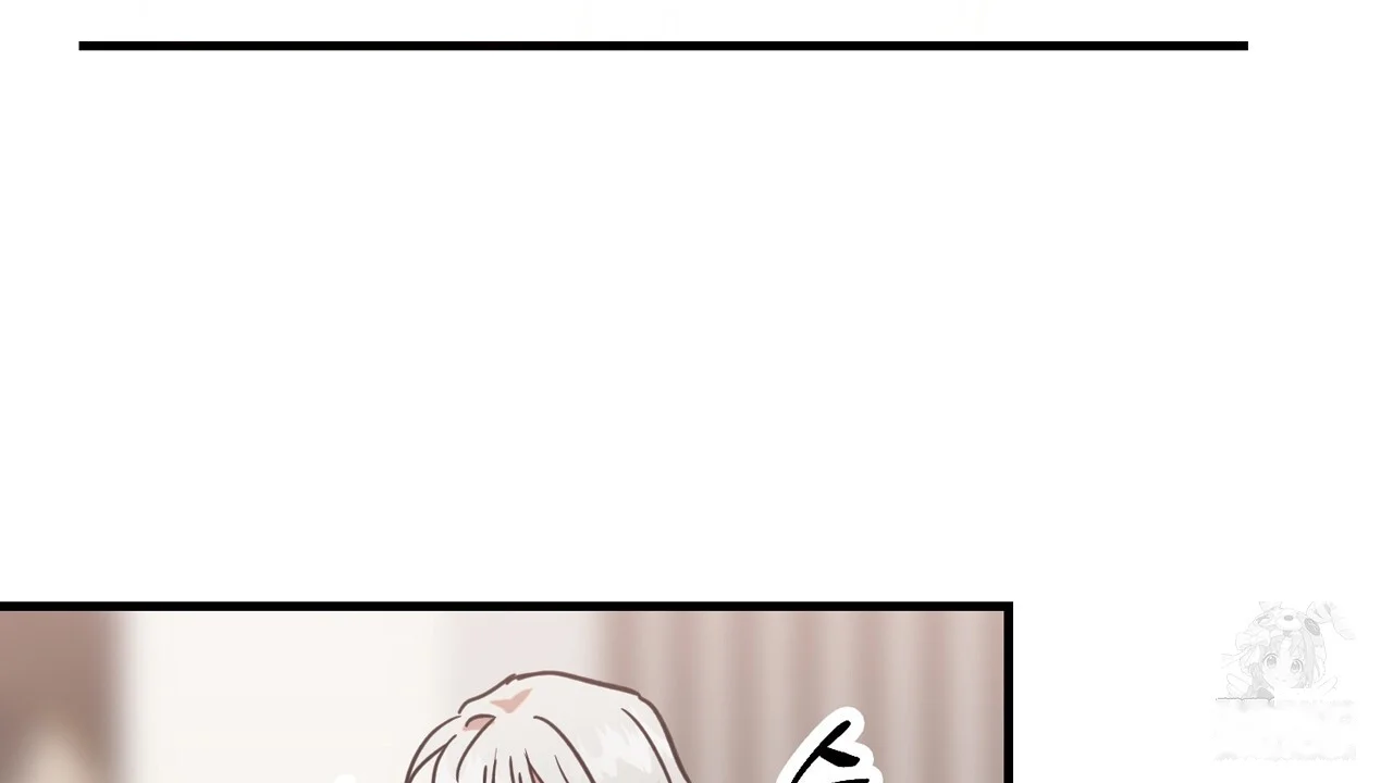 Caught In The Act Chapter 24 - Page 139