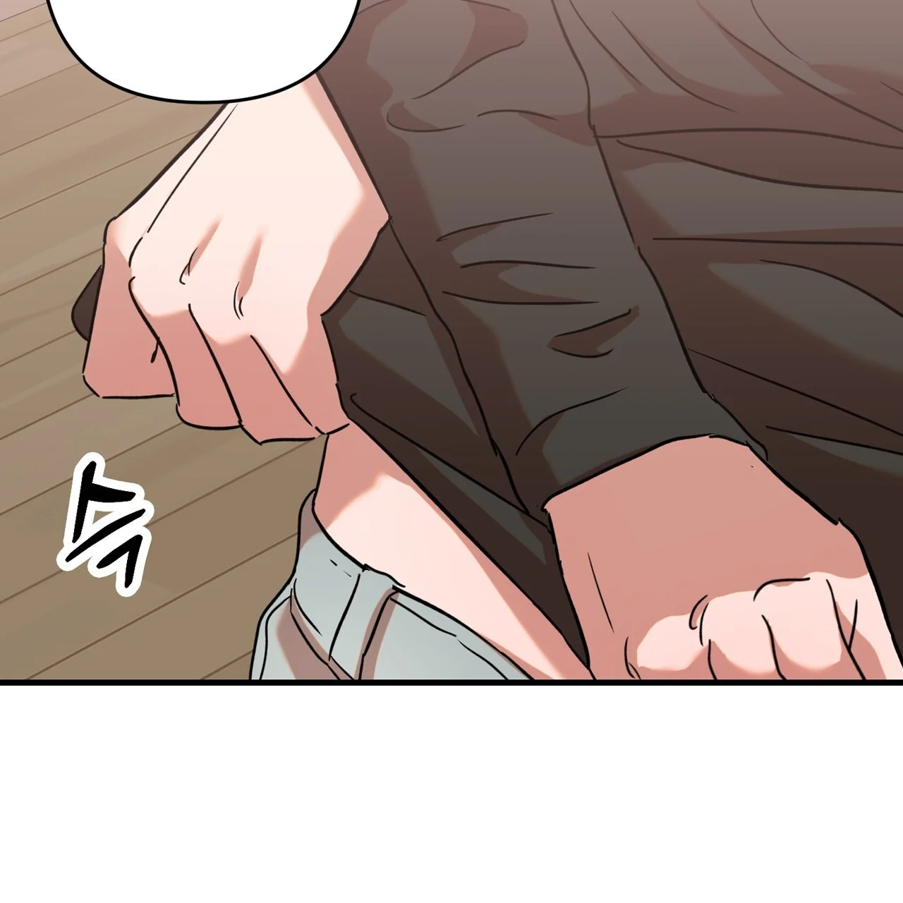 Caught In The Act Chapter 24 - Page 142