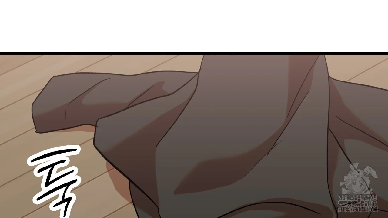 Caught In The Act Chapter 24 - Page 147