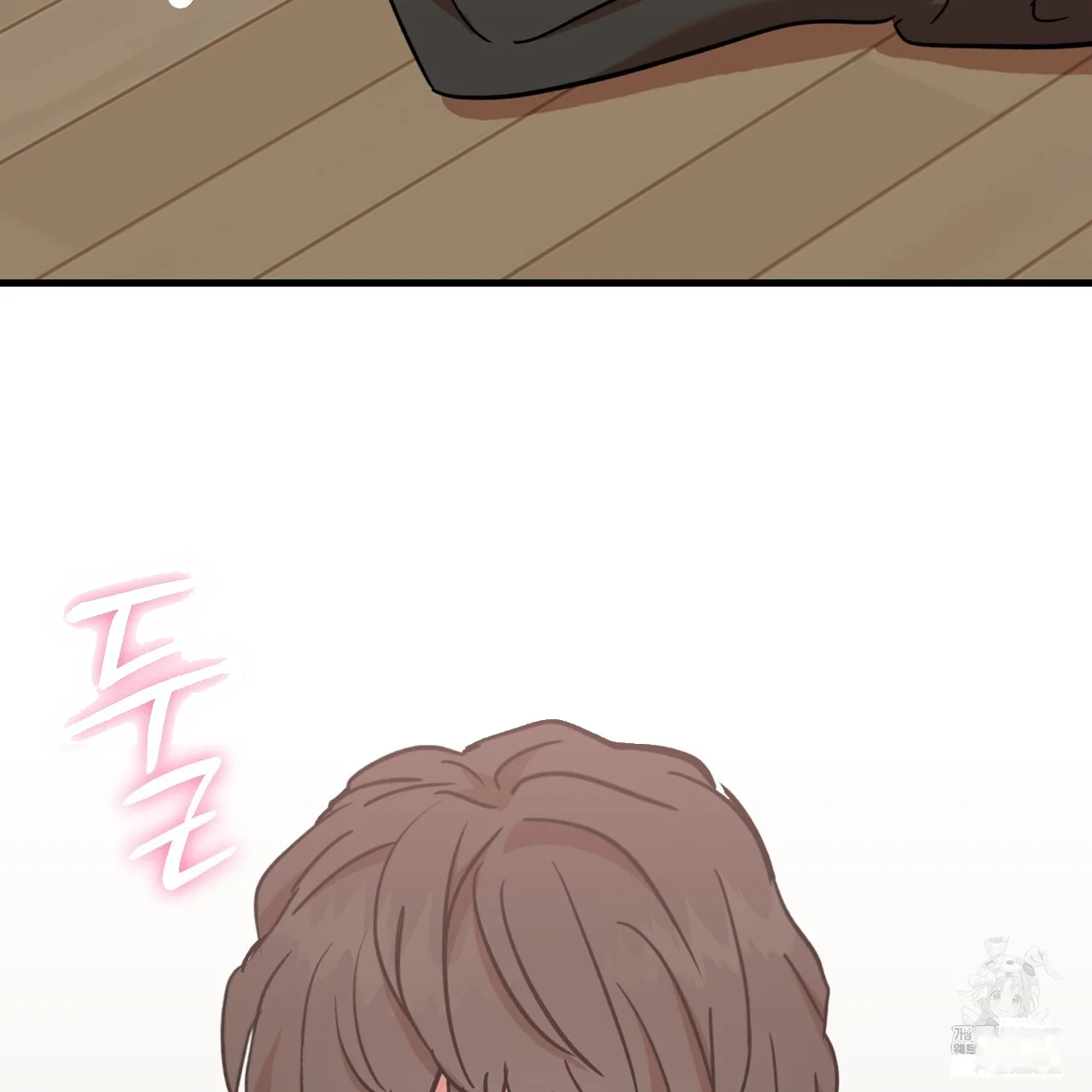 Caught In The Act Chapter 24 - Page 148