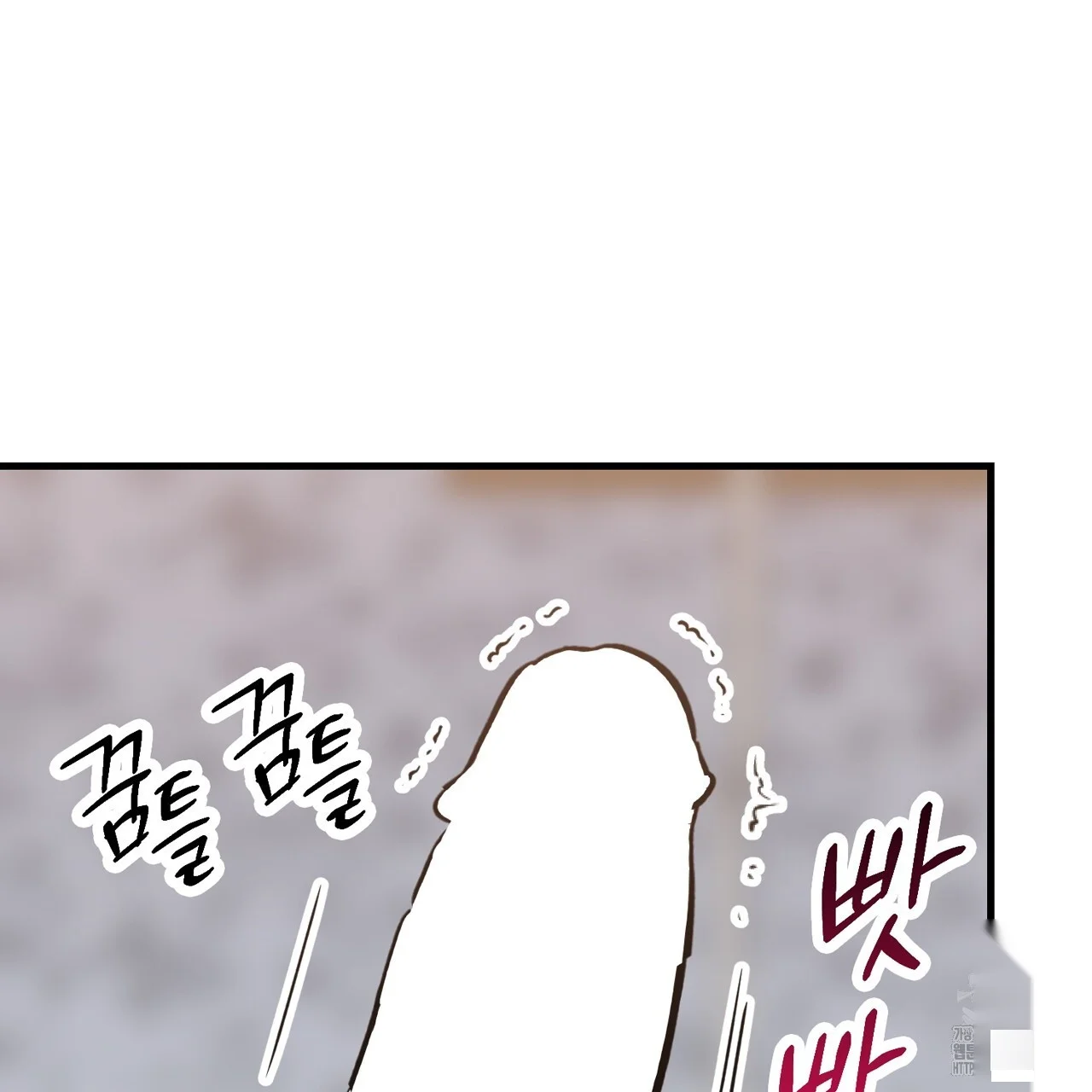 Caught In The Act Chapter 24 - Page 18