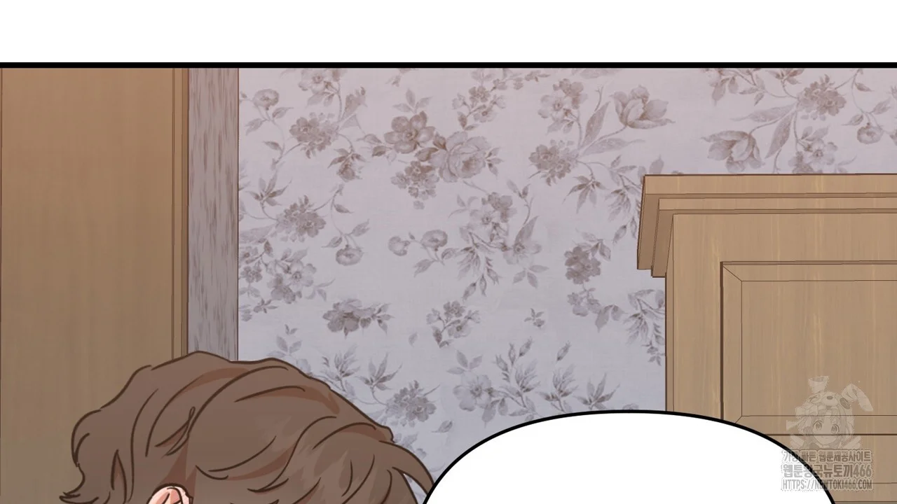 Caught In The Act Chapter 24 - Page 25