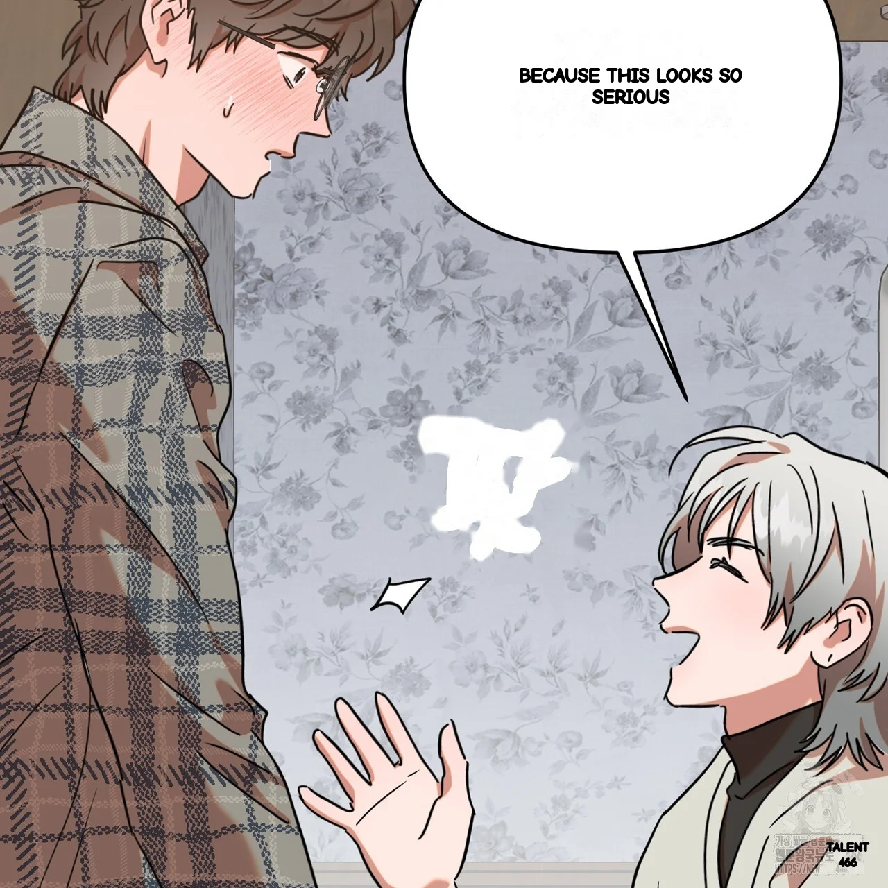Caught In The Act Chapter 24 - Page 26
