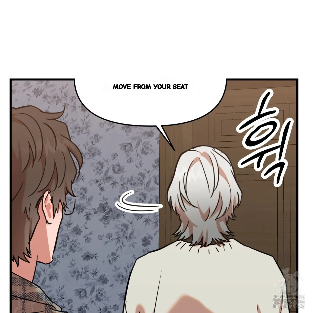 Caught In The Act Chapter 24 - Page 30