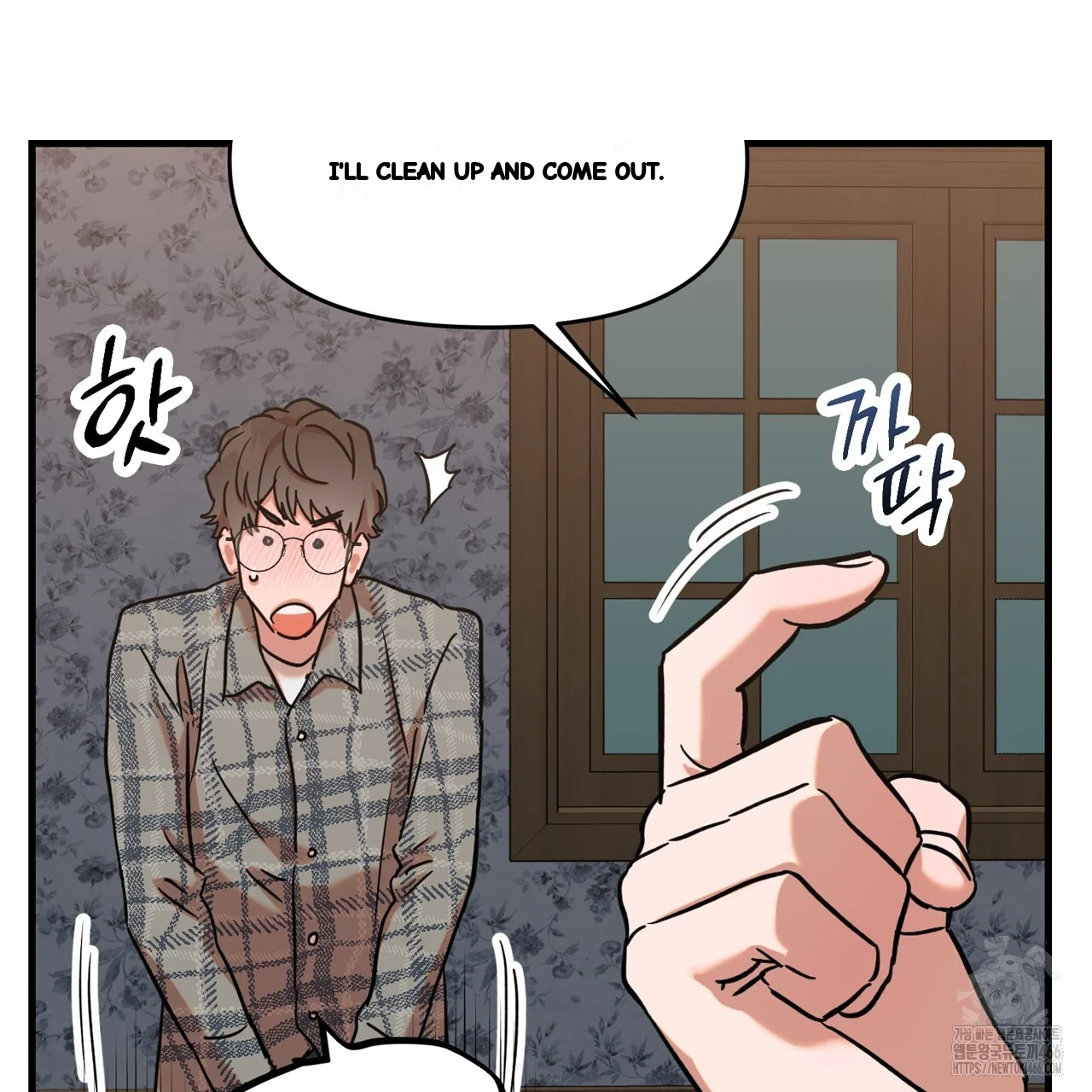 Caught In The Act Chapter 24 - Page 32