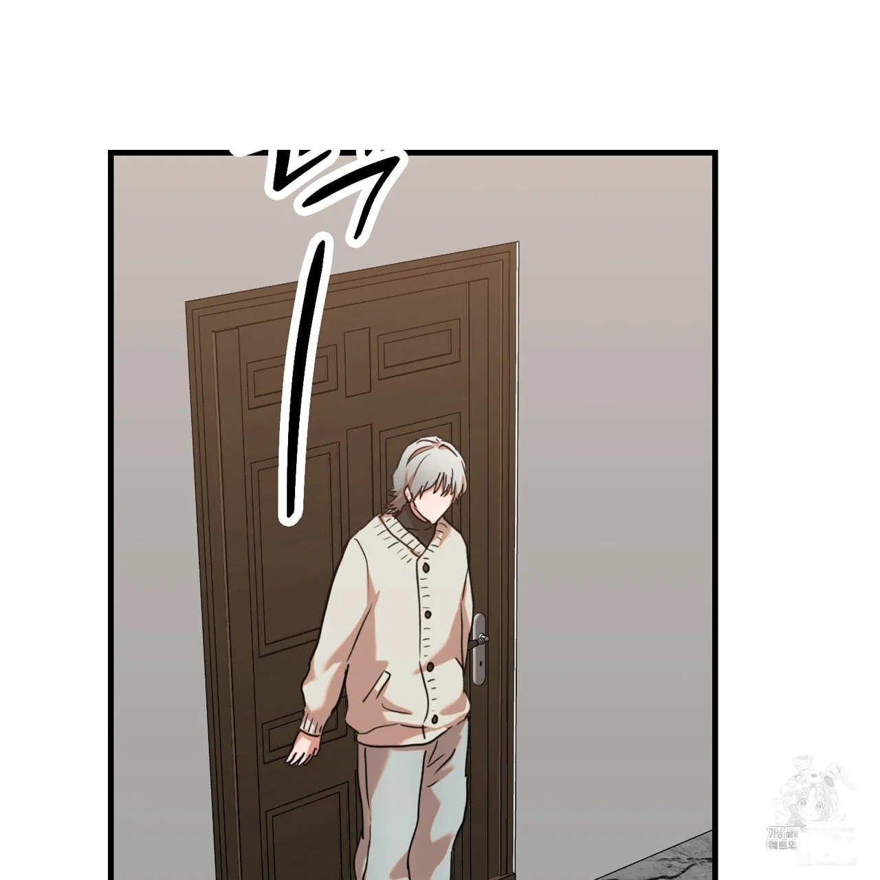 Caught In The Act Chapter 24 - Page 34