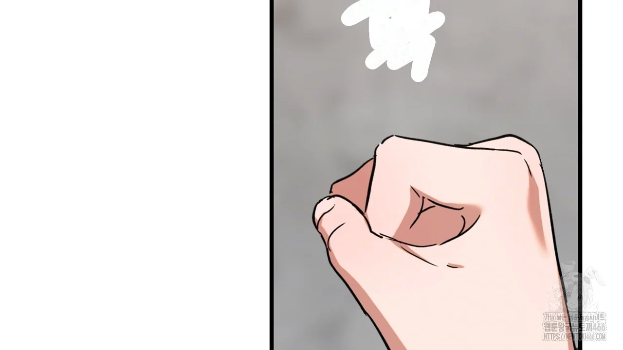 Caught In The Act Chapter 24 - Page 41