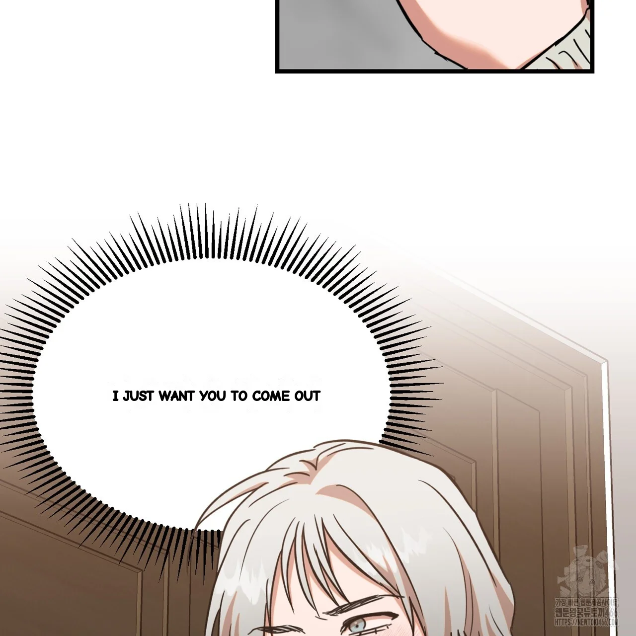 Caught In The Act Chapter 24 - Page 42