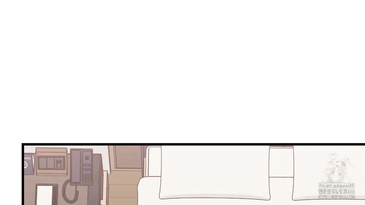 Caught In The Act Chapter 24 - Page 49