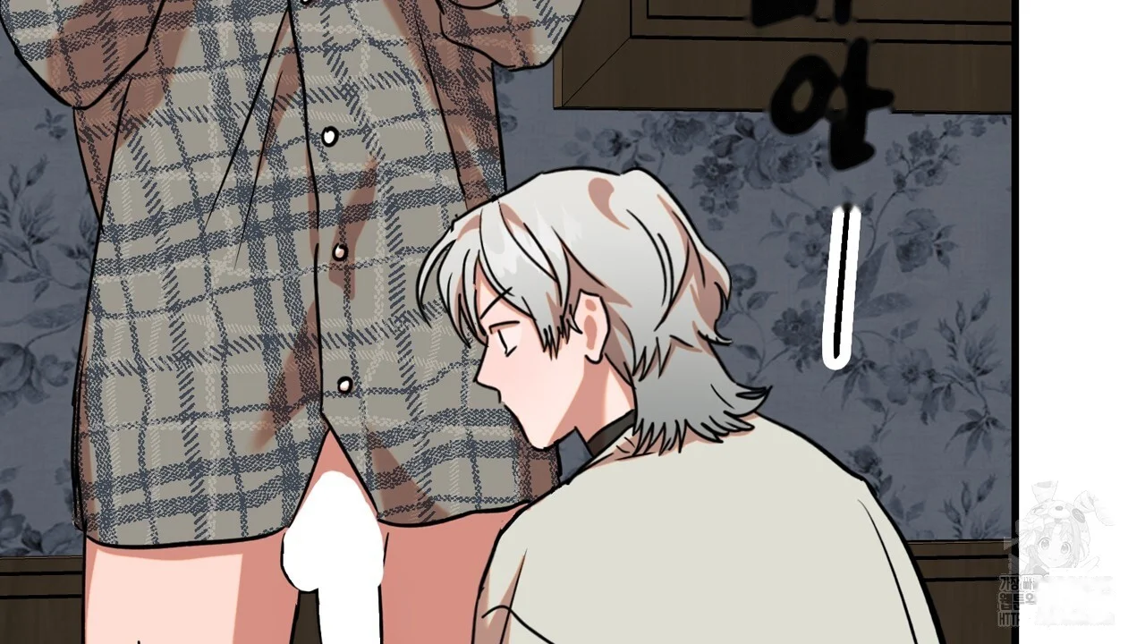 Caught In The Act Chapter 24 - Page 5
