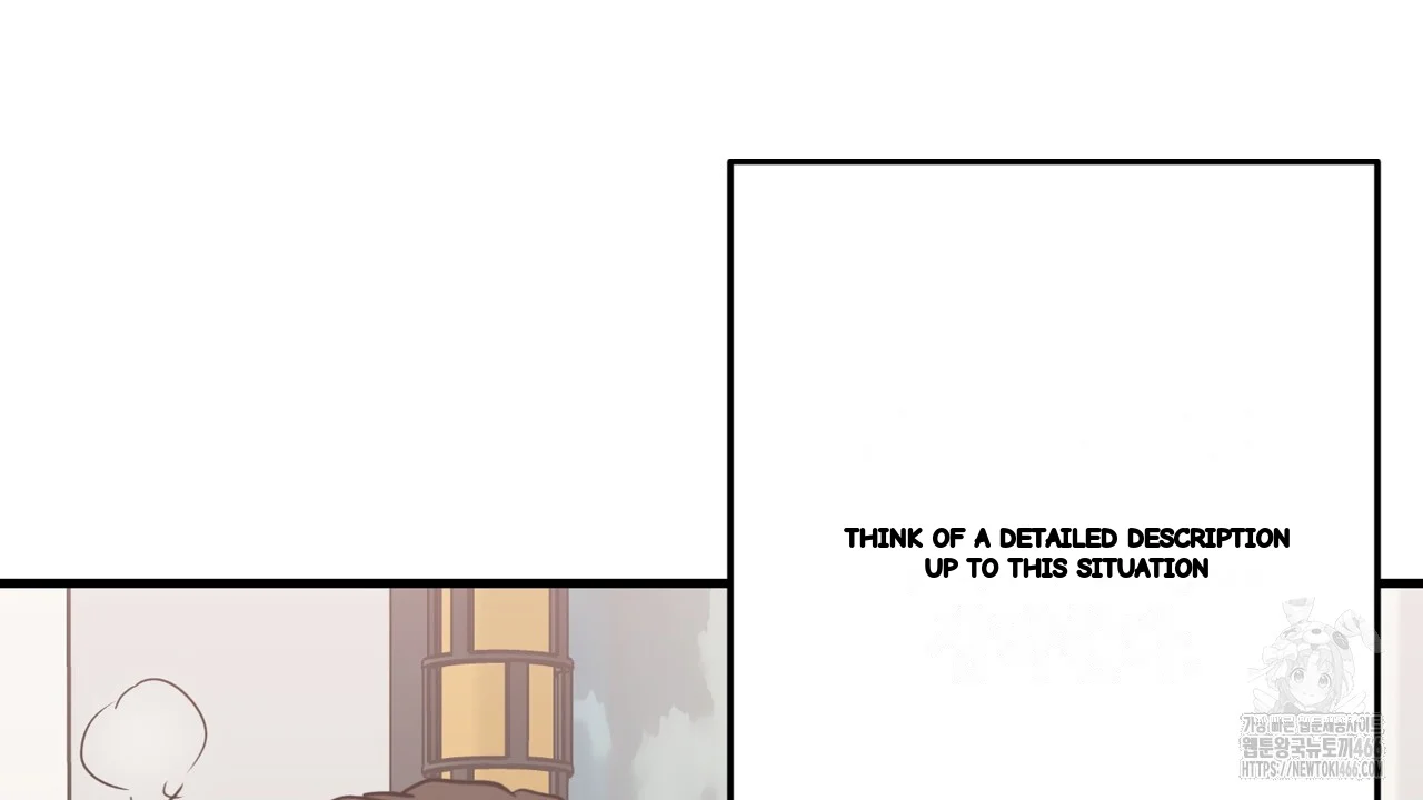 Caught In The Act Chapter 24 - Page 51