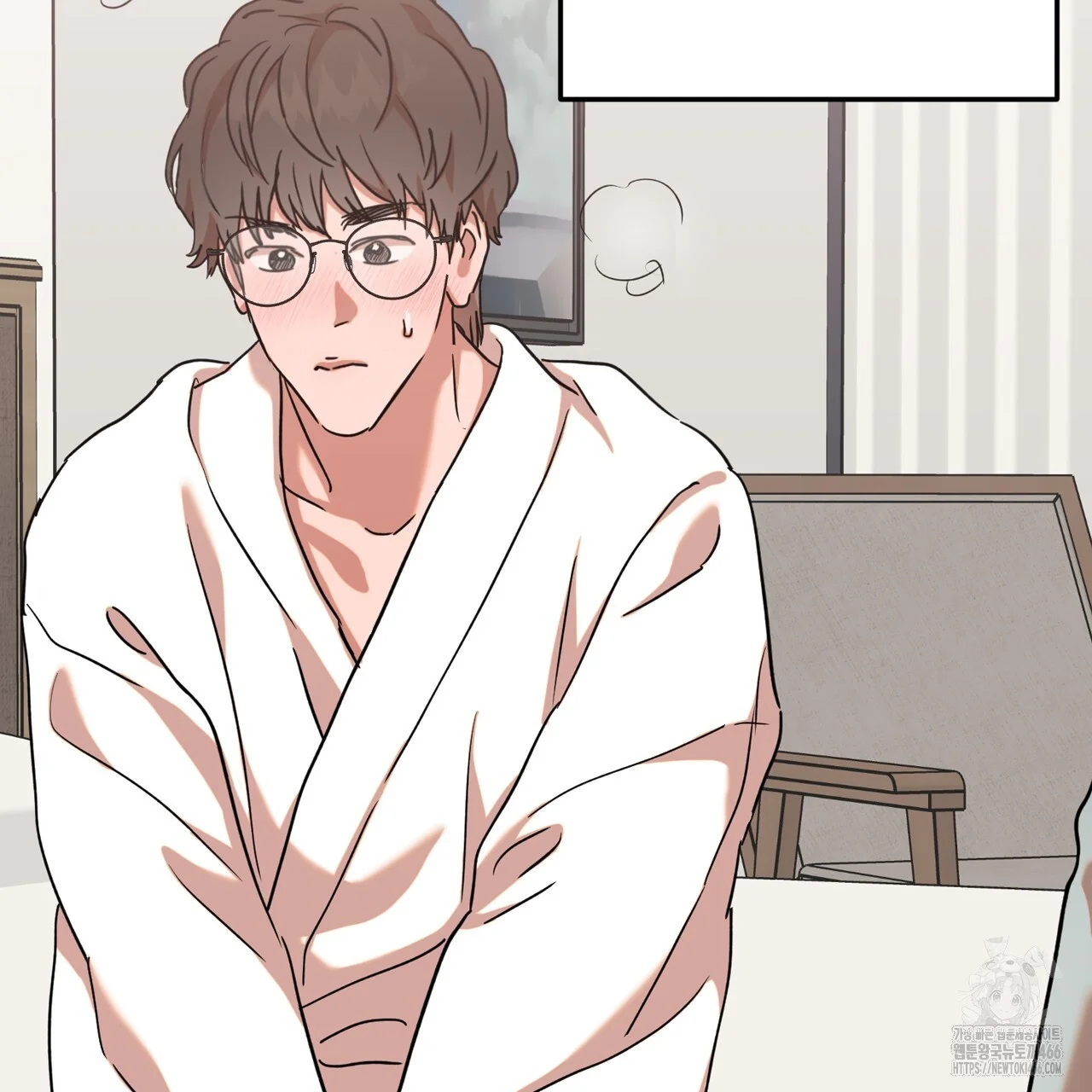 Caught In The Act Chapter 24 - Page 52
