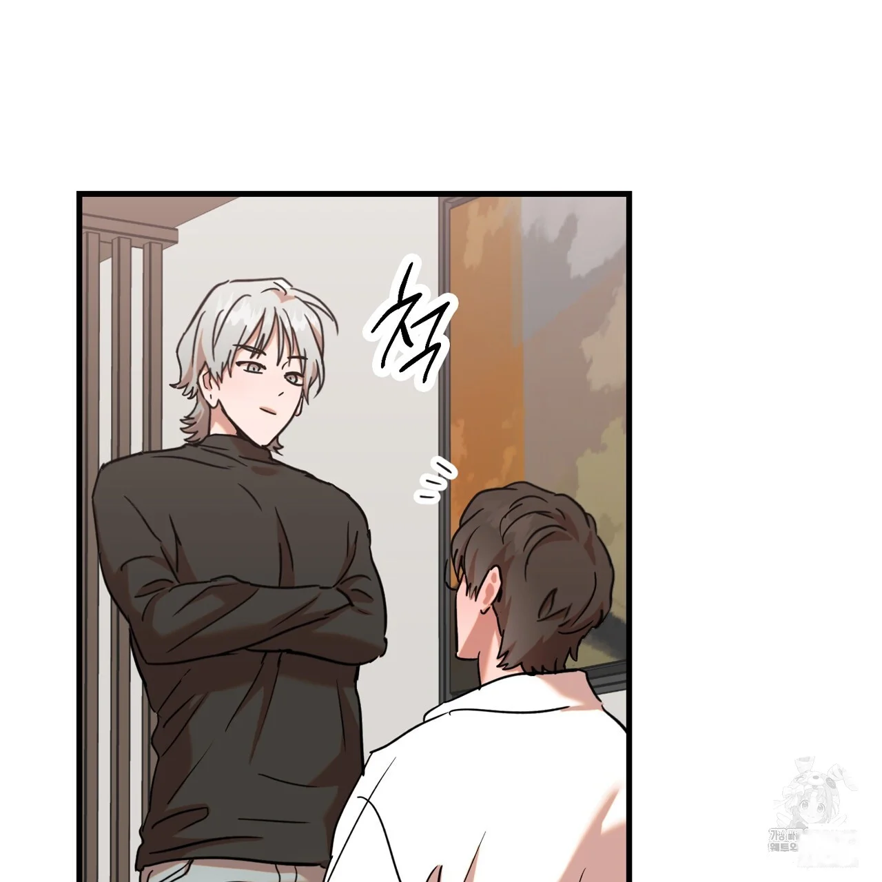Caught In The Act Chapter 24 - Page 54