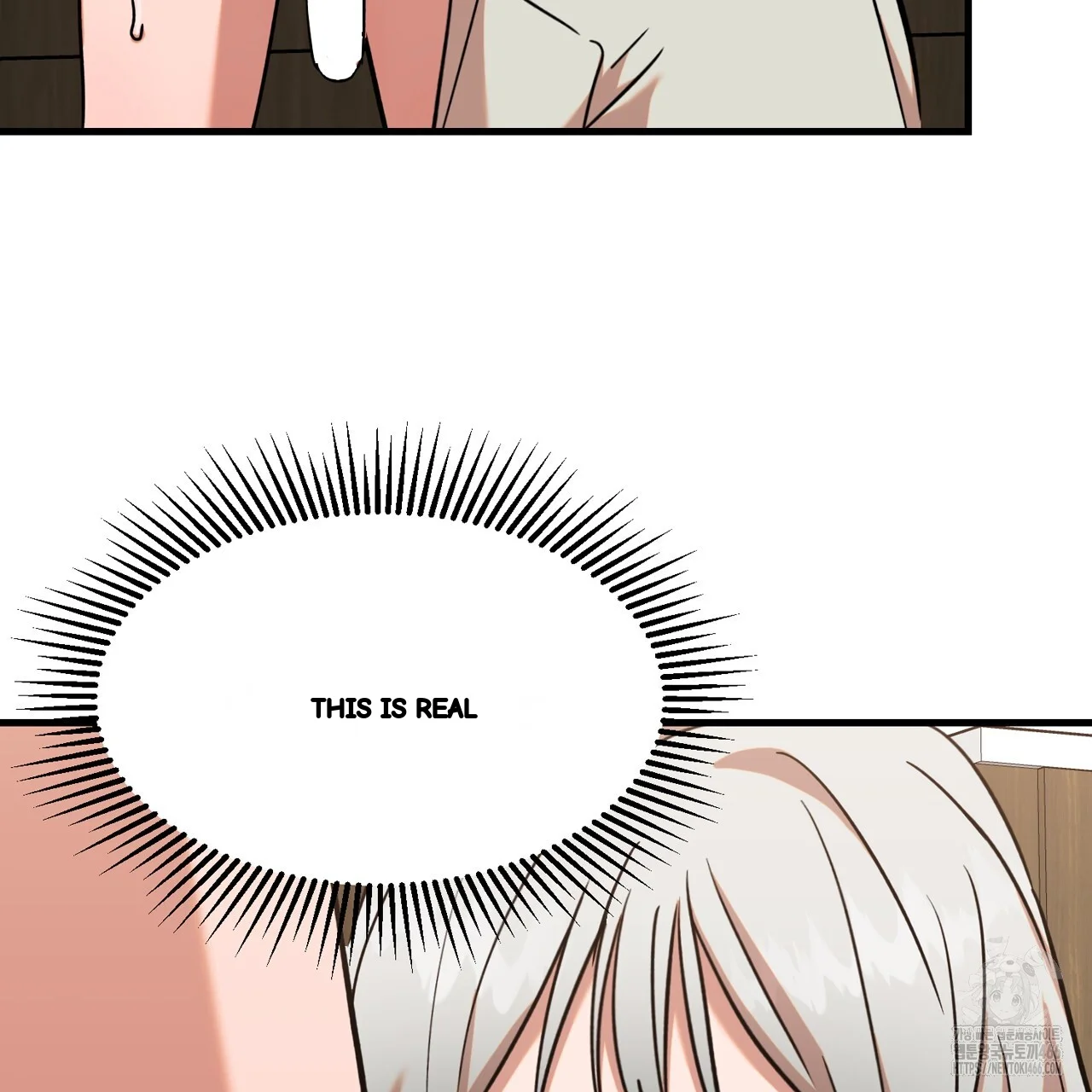 Caught In The Act Chapter 24 - Page 6