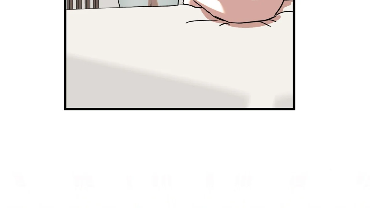 Caught In The Act Chapter 24 - Page 63