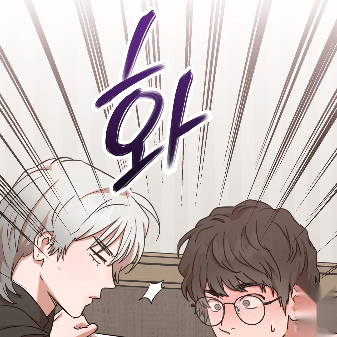 Caught In The Act Chapter 24 - Page 64