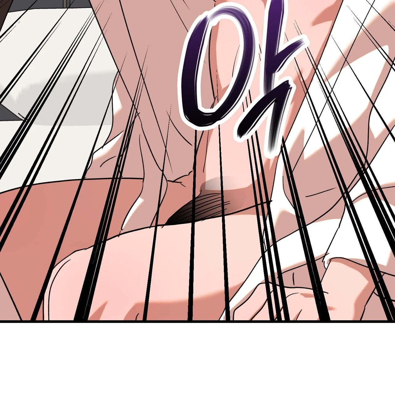 Caught In The Act Chapter 24 - Page 66