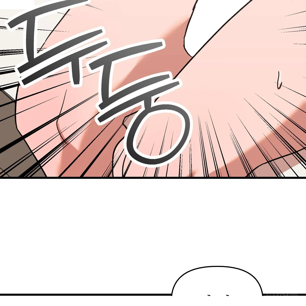 Caught In The Act Chapter 24 - Page 68