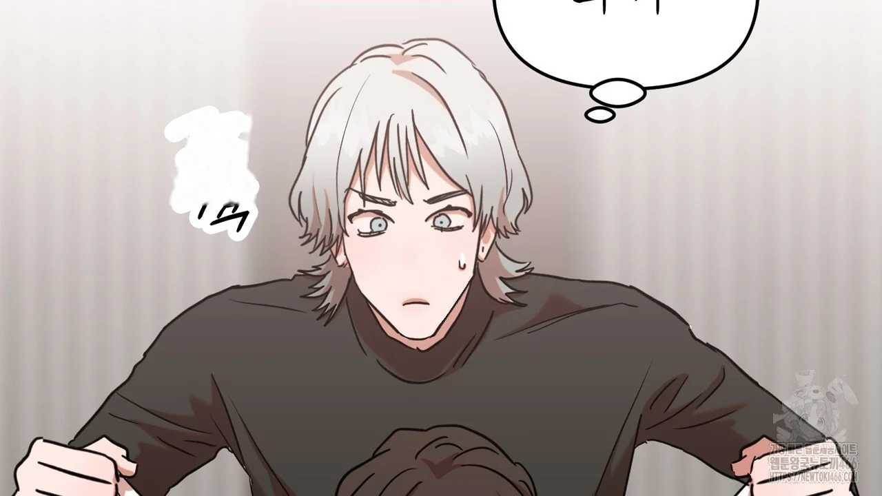 Caught In The Act Chapter 24 - Page 69