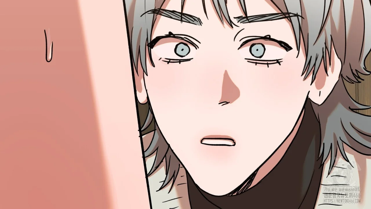 Caught In The Act Chapter 24 - Page 7