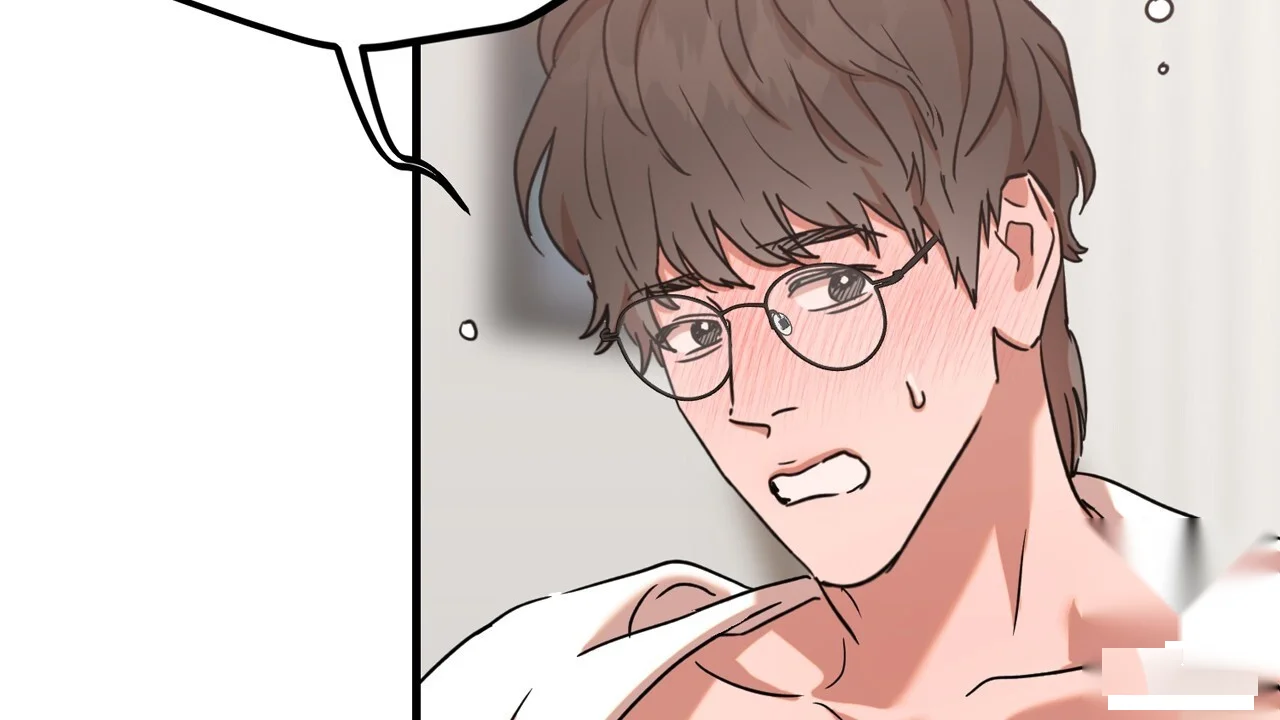 Caught In The Act Chapter 24 - Page 71