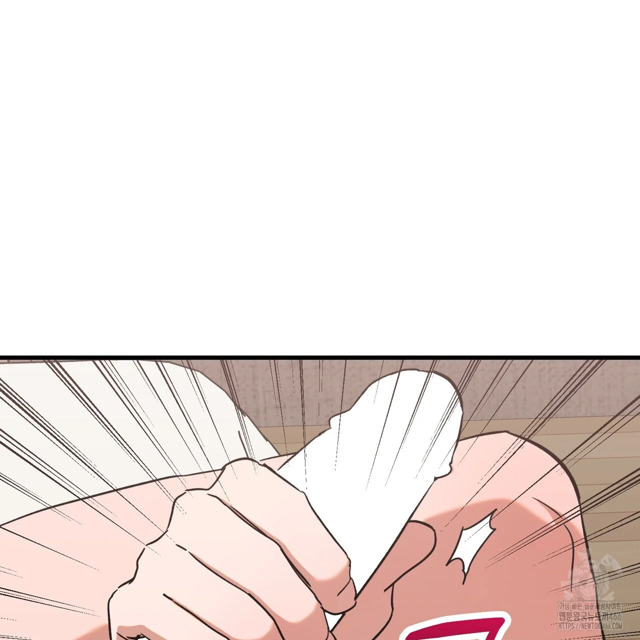 Caught In The Act Chapter 24 - Page 74