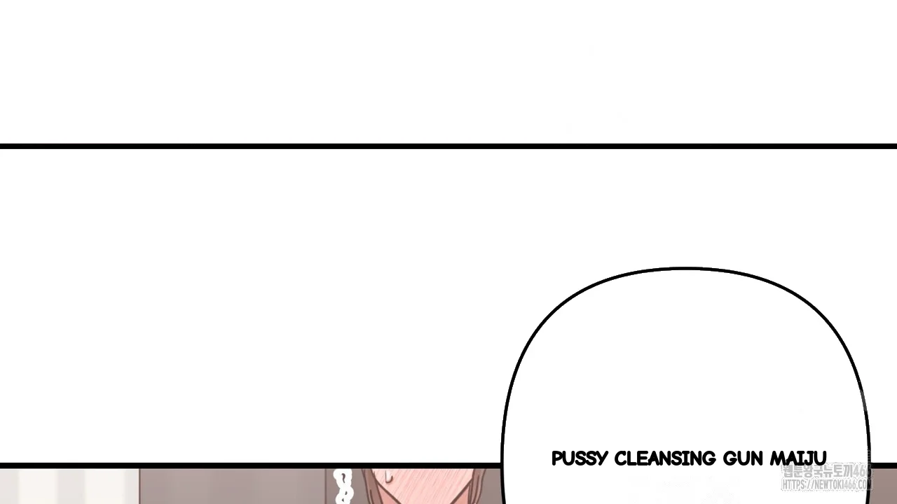 Caught In The Act Chapter 24 - Page 77