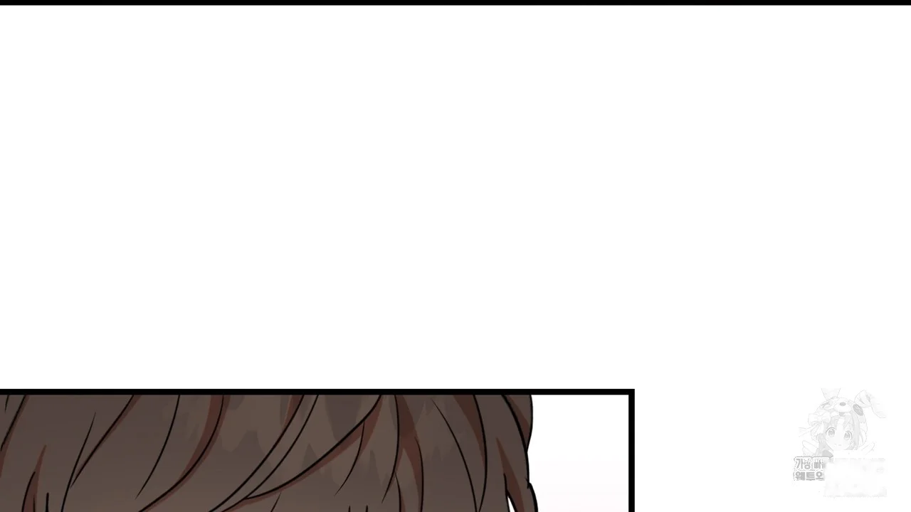 Caught In The Act Chapter 24 - Page 79