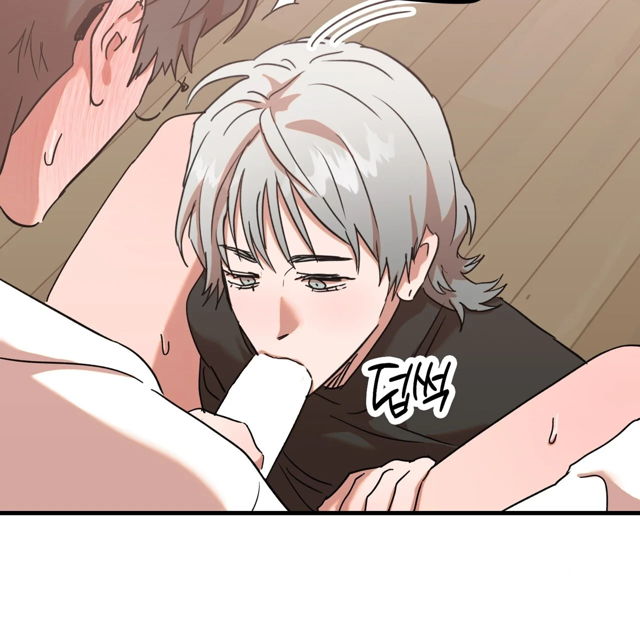 Caught In The Act Chapter 24 - Page 84