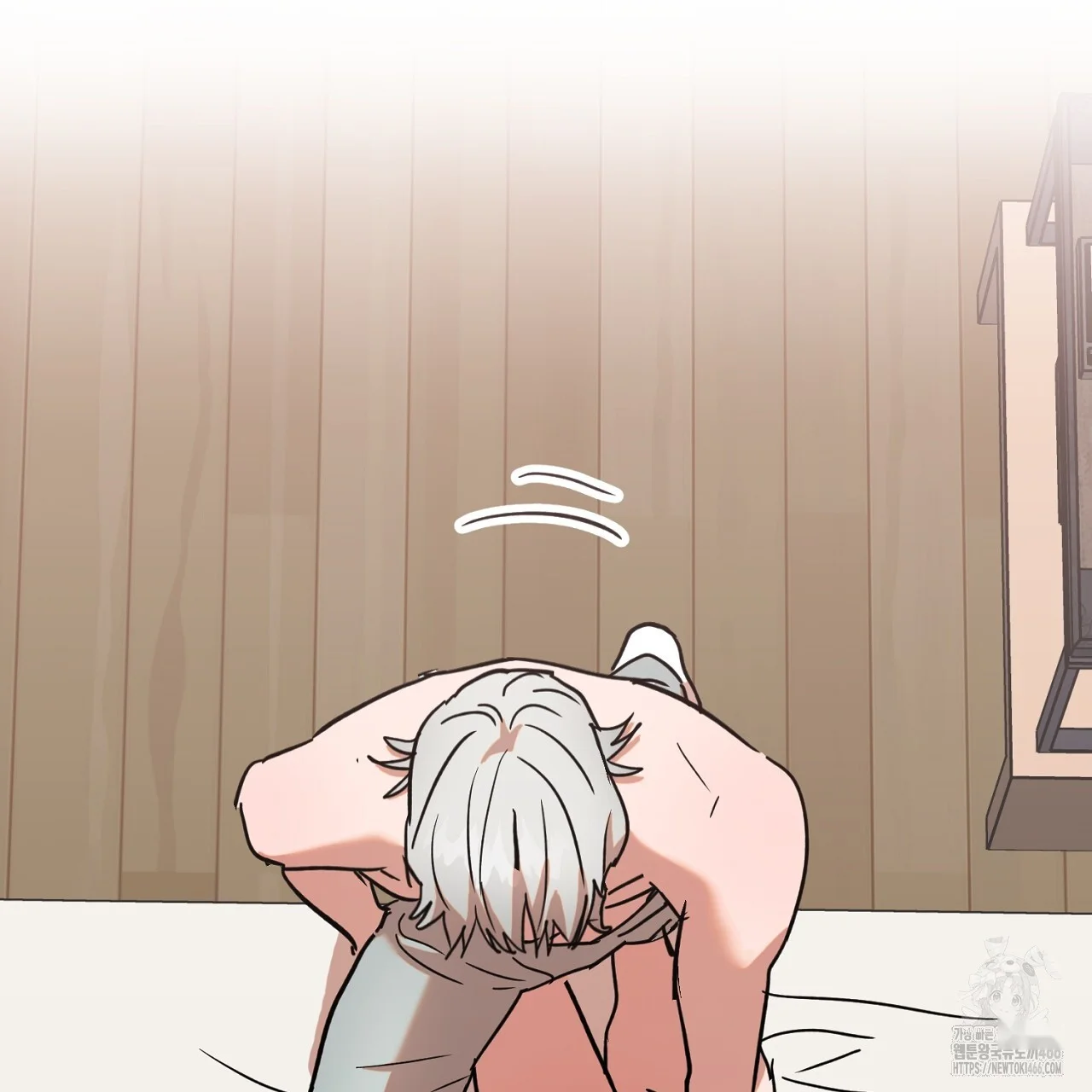 Caught In The Act Chapter 25 - Page 10