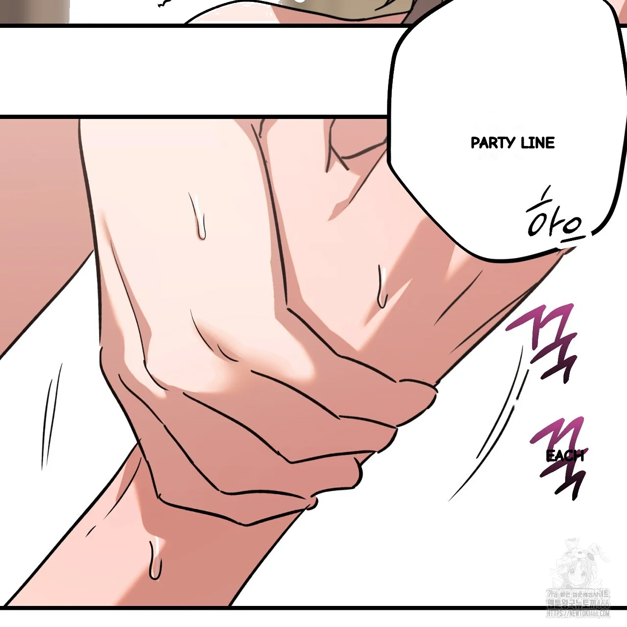 Caught In The Act Chapter 25 - Page 100
