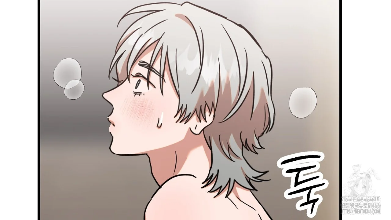 Caught In The Act Chapter 25 - Page 109