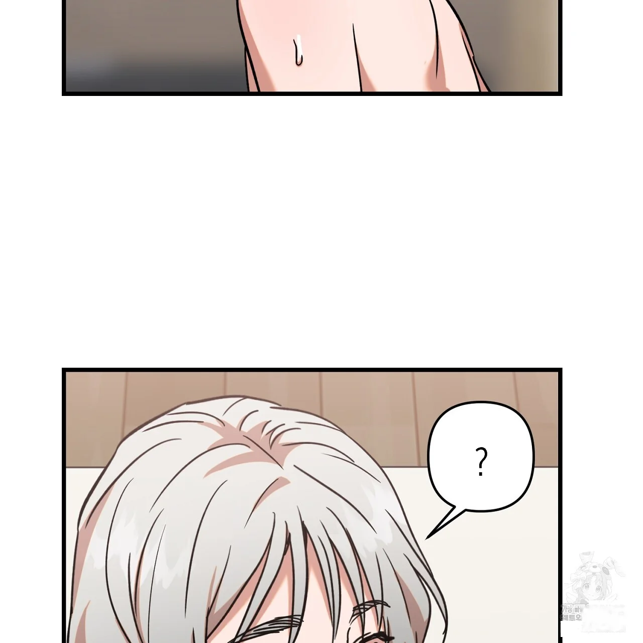 Caught In The Act Chapter 25 - Page 110