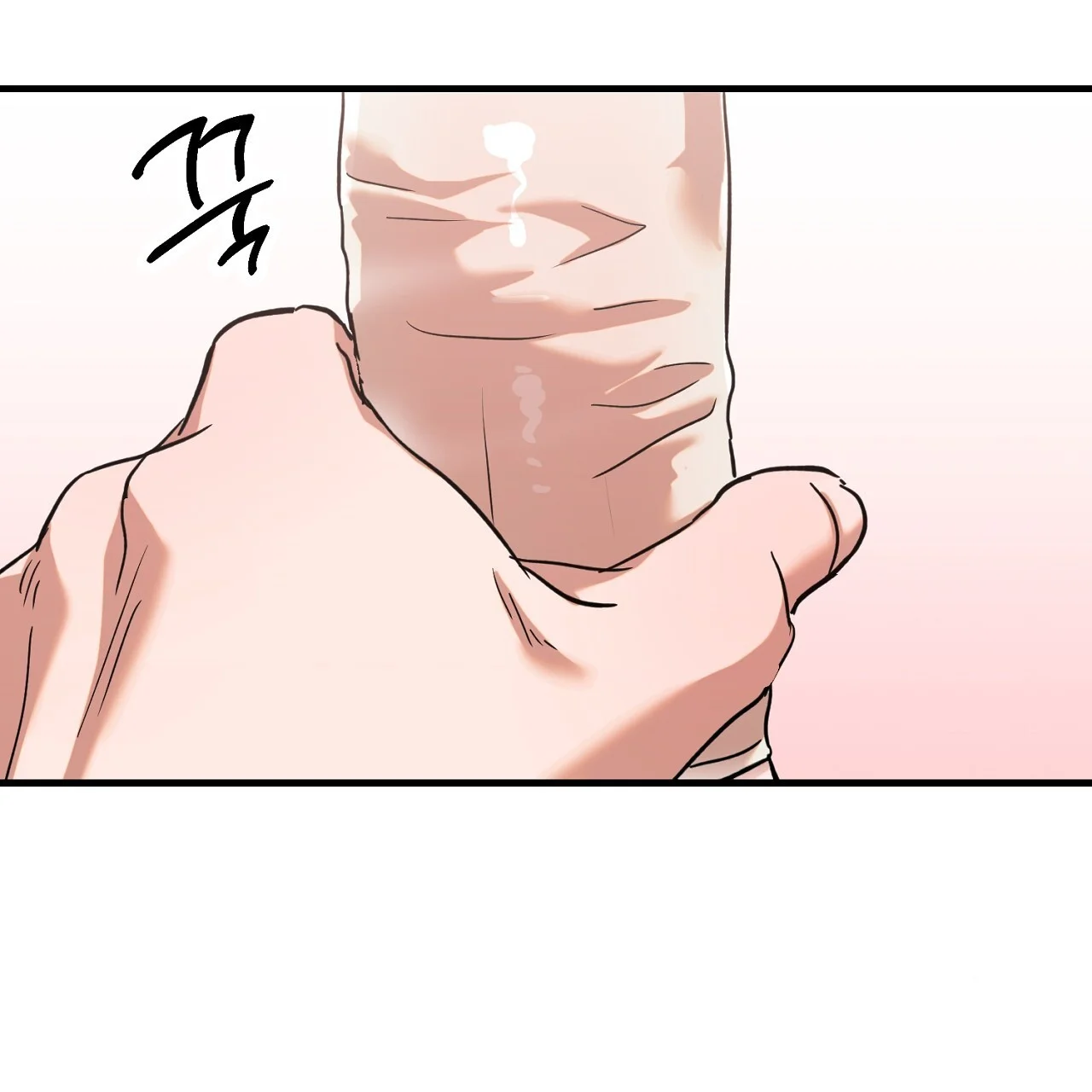 Caught In The Act Chapter 25 - Page 124
