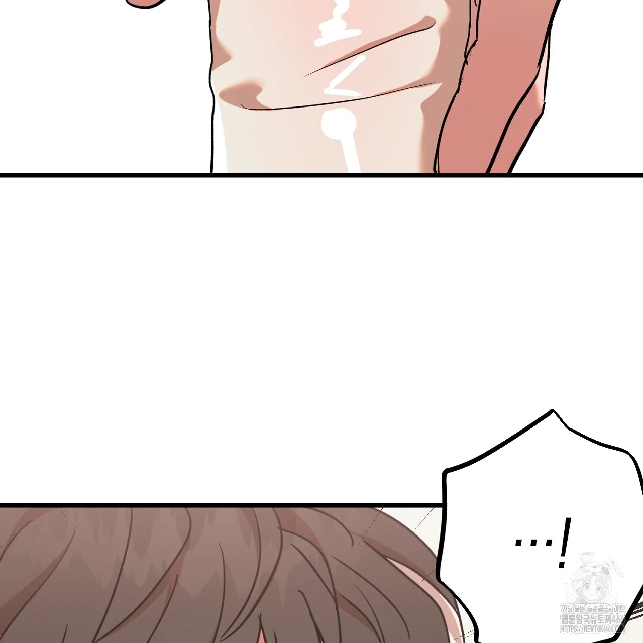 Caught In The Act Chapter 25 - Page 130