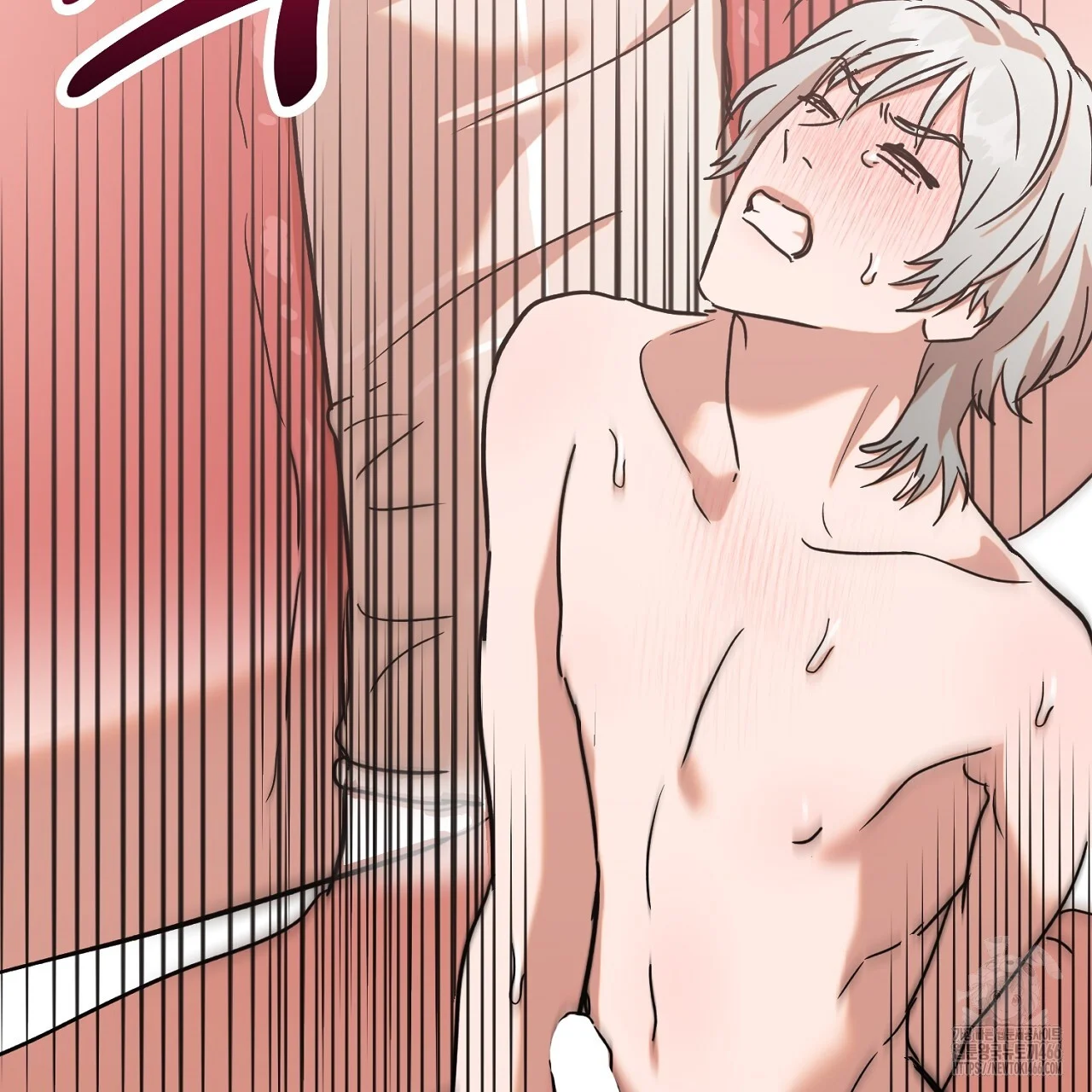 Caught In The Act Chapter 25 - Page 138