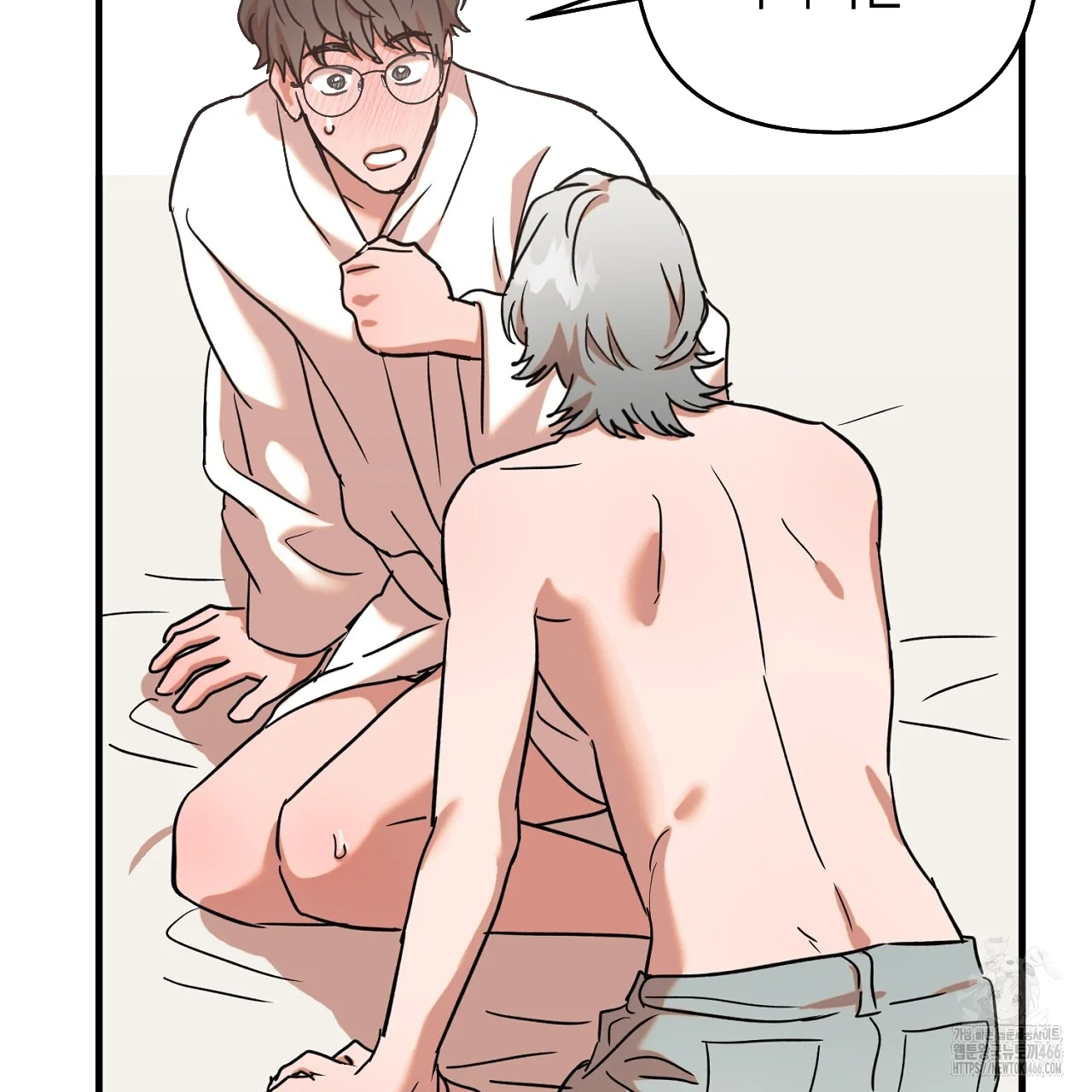 Caught In The Act Chapter 25 - Page 20