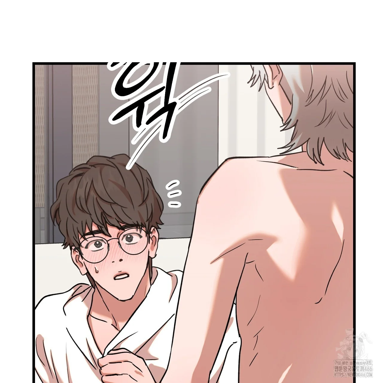 Caught In The Act Chapter 25 - Page 30