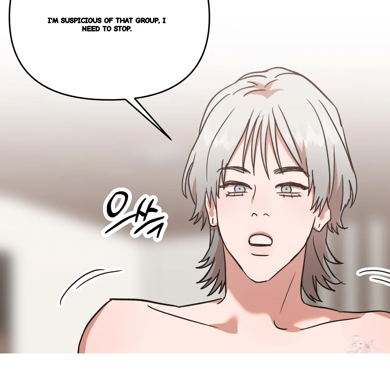 Caught In The Act Chapter 25 - Page 32