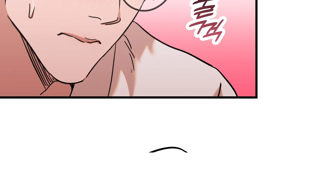 Caught In The Act Chapter 25 - Page 43